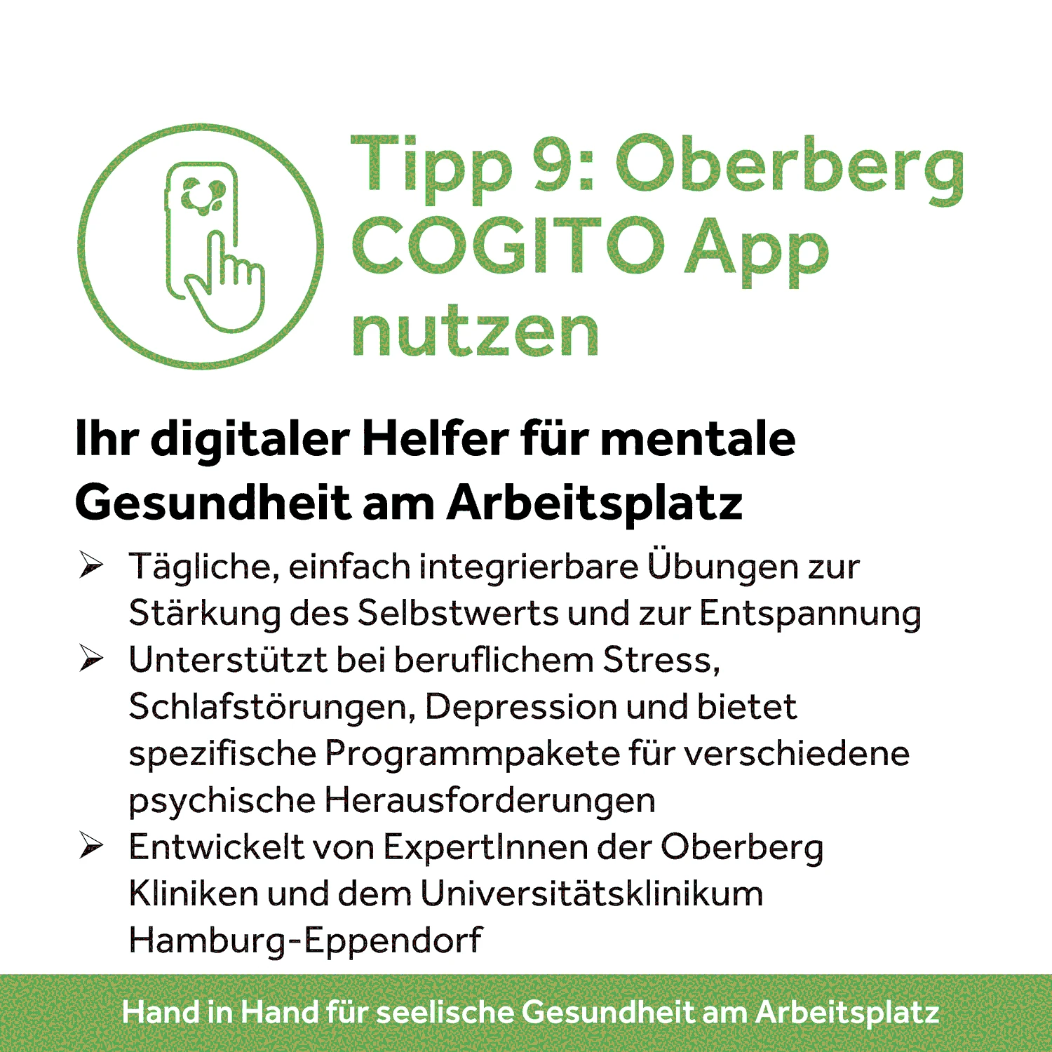 Oberberg COGITO App nutzen: Ihr digitaler Helfer f&uuml;r mentale Gesundheit am Arbeitsplatz